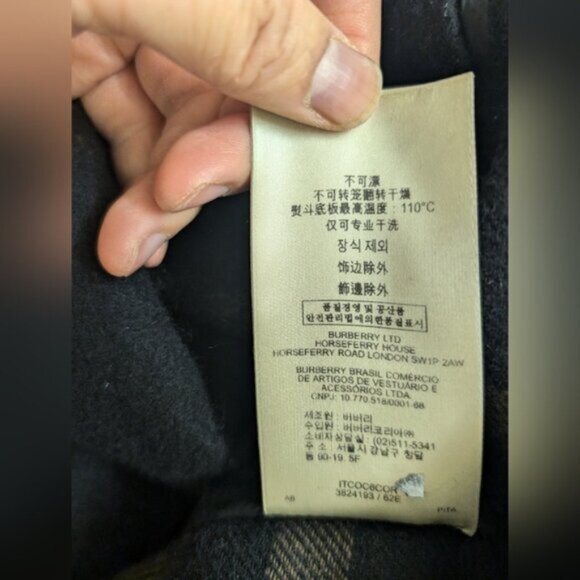 Burberry Brit Wool Blend Pea Coat - Size: US 4 - Picture 14 of 15